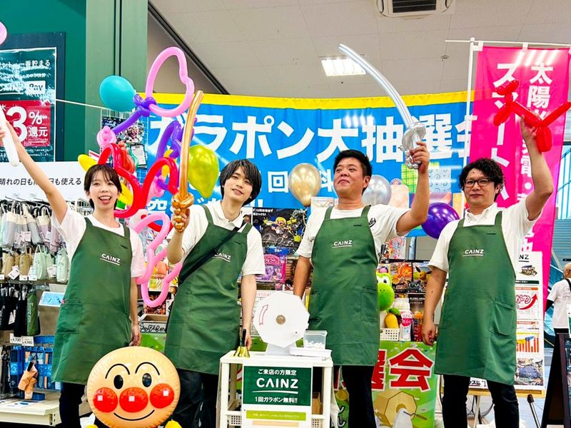 株式会社Faith to Faceのアルバイト・バイト求人情報-02
