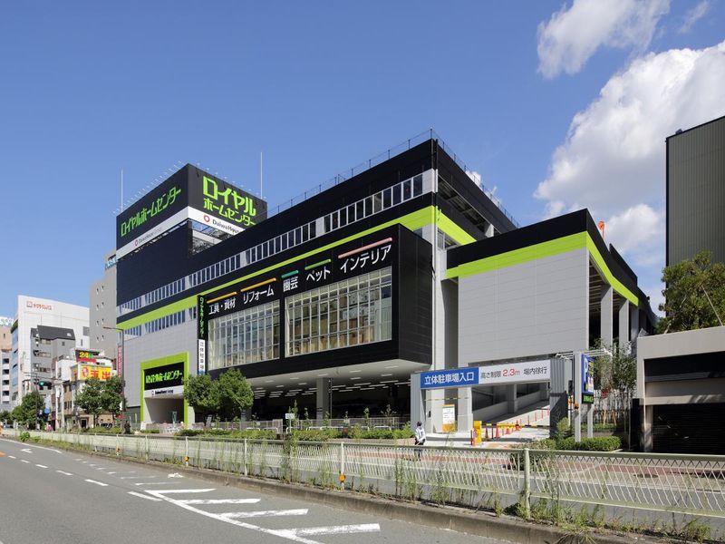 ロイヤルホームセンター株式会社