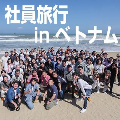 長谷川工業株式会社　福岡営業所のアルバイト・バイト求人情報-05