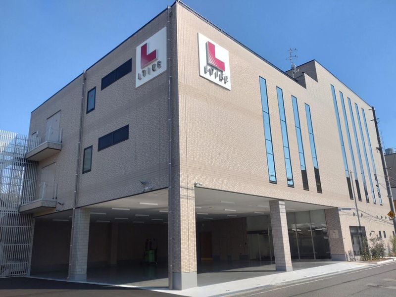 株式会社ロワール<配送センター>のアルバイト・バイト求人情報-02