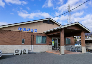 住宅型有料老人ホーム　おおがき苑(東海福祉株式会社)のアルバイト・バイト求人情報-04