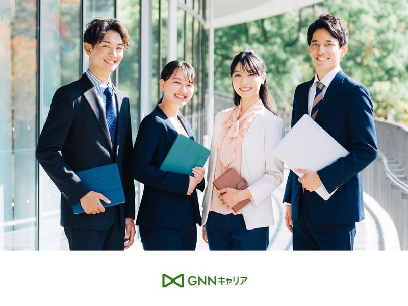 株式会社ＧＮＮキャリア-0001の求人・転職情報
