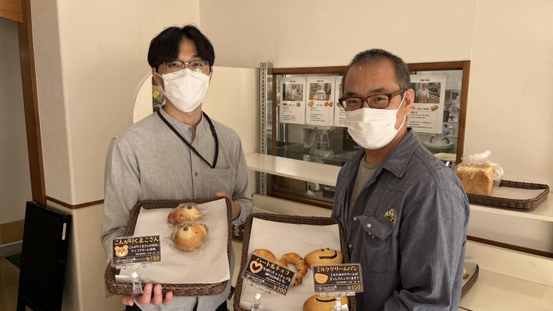 社会福祉法人訪問の家　サポートセンター連のアルバイト・バイト求人情報-02