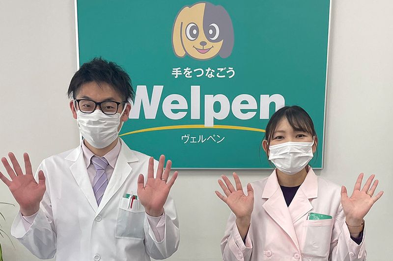 株式会社ヴェルペンファルマ-0002の求人・転職情報