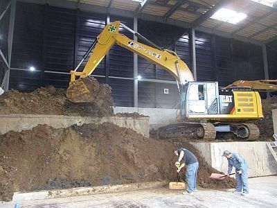 株式会社サンノウ興業の求人・転職情報
