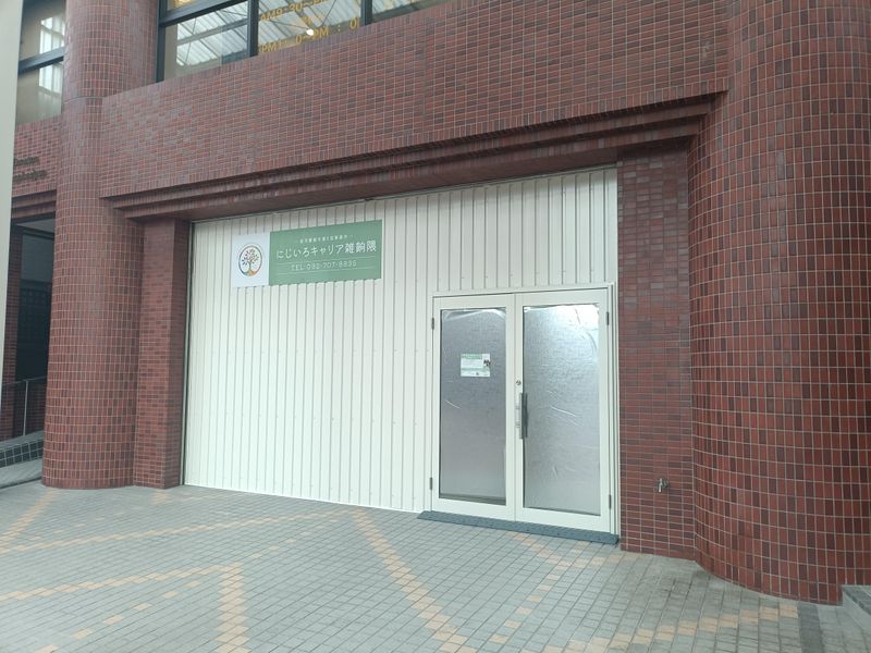 就労継続支援B型事業所　にじいろキャリア雑餉隈のアルバイト・バイト求人情報-02