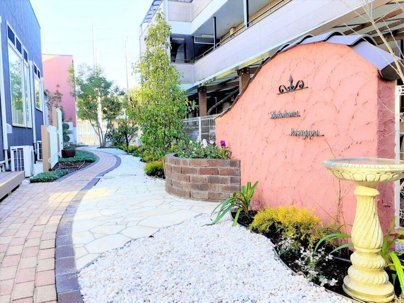 株式会社メディカルケアシステム　グループホームちいさな手　花咲く街横浜こすがやのアルバイト・バイト求人情報-02