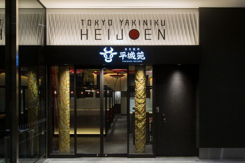 株式会社平城苑　羽田エアポートガーデン店のアルバイト・バイト求人情報-05