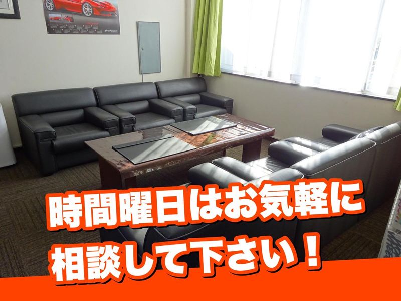 有限会社トラスト企画のアルバイト・バイト求人情報-05