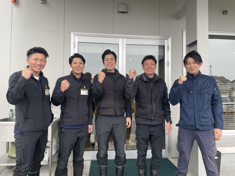 株式会社糸島環境開発の求人・転職情報