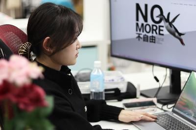 ​株式会社relationの求人・転職情報