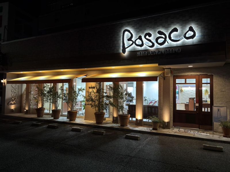 有限会社 ざんぎり倶楽部(美容室Bosaco伊予店)のアルバイト・バイト求人情報-02
