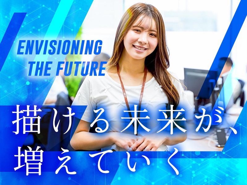 株式会社エークラス　大阪営業所のアルバイト・バイト求人情報-02