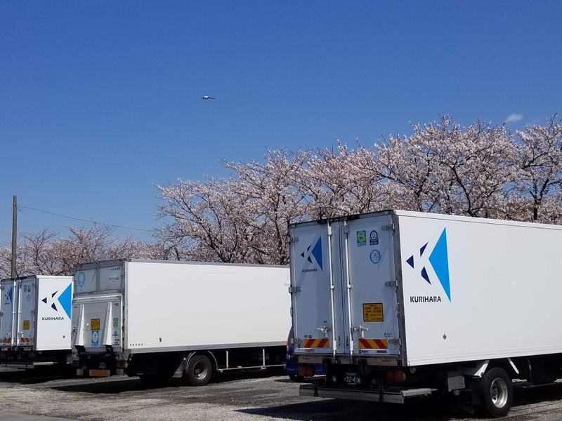 株式会社栗原運輸　三郷営業所のアルバイト・バイト求人情報-03