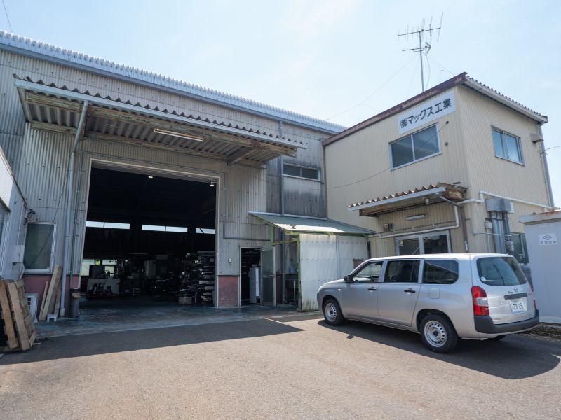 株式会社マックス工業の求人・転職情報