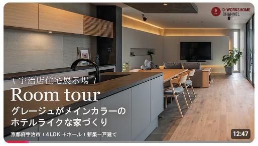 株式会社CO‐Lavoの求人・転職情報