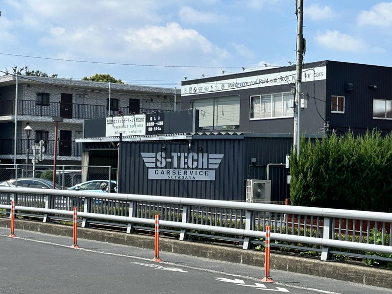 エステックカーサービス株式会社　世田谷FACTORYのアルバイト・バイト求人情報-04