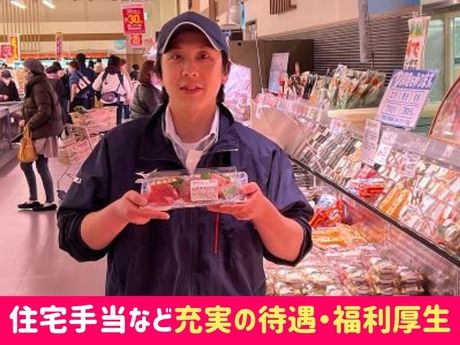 スーパーBELX　(ベルクス)　南越谷店/株式会社サンベルクスホールディングスのアルバイト・バイト求人情報-04