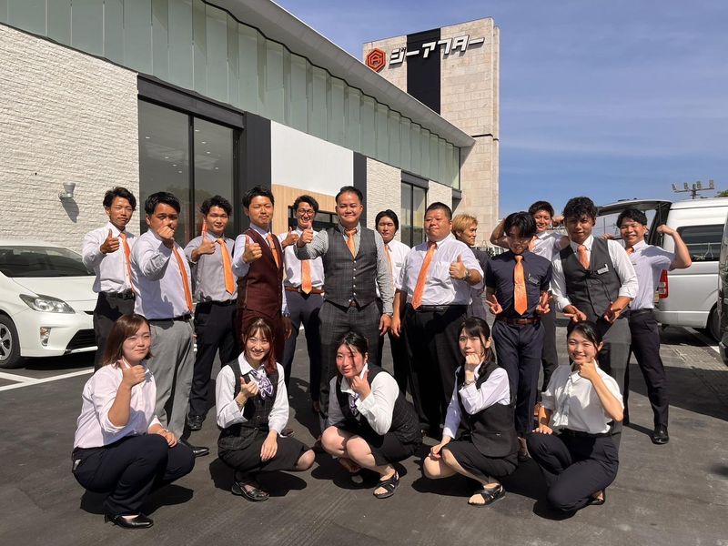 株式会社ジーアフターの求人・転職情報