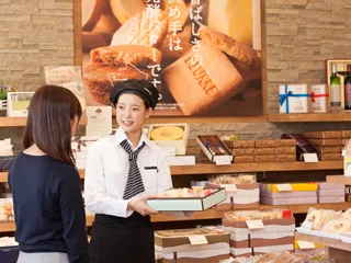シャトレーゼ函南塚本店のアルバイト・バイト求人情報-02