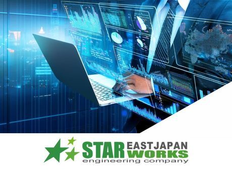 東日本スターワークス株式会社の求人・転職情報