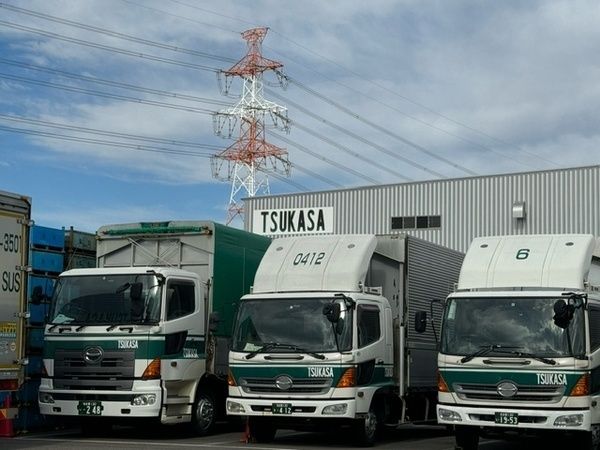 司企業株式会社 経営支援室のアルバイト・バイト求人情報-04