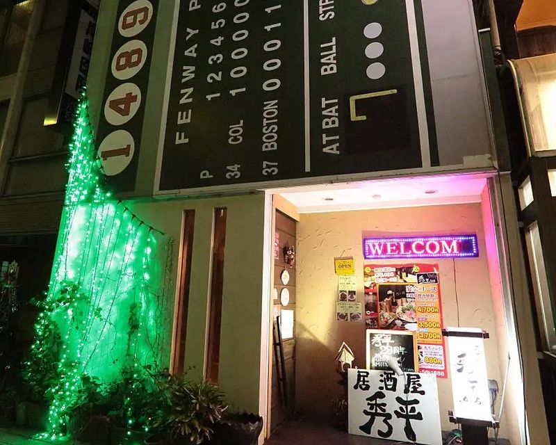 株式会社Ｍ＆ＴＨの求人・転職情報