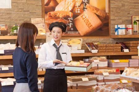 シャトレーゼ　JRさいたま新都心店(株式会社JR東日本クロスステーション)【1221040】のアルバイト・バイト求人情報-19