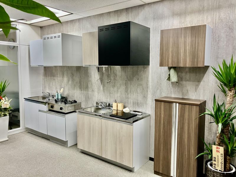 ワンド株式会社-0002の求人・転職情報