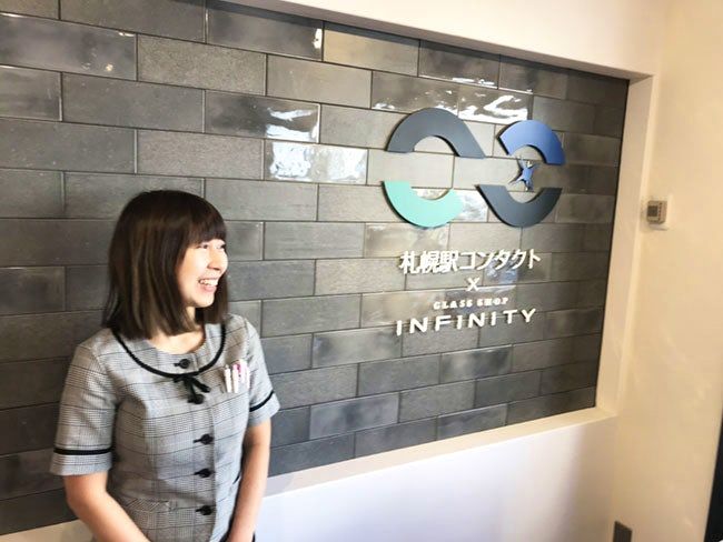 株式会社ダブリュイーエスの求人・転職情報
