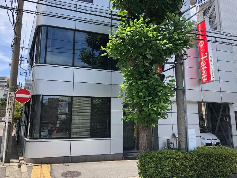 株式会社オータツのアルバイト・バイト求人情報-03