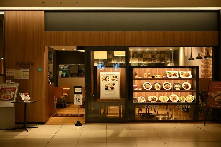 株式会社ゴールドウェーブの求人・転職情報