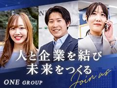 株式会社ONE