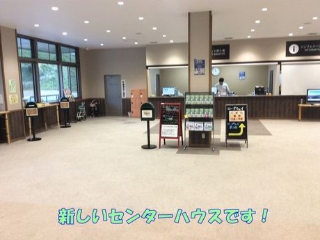 株式会社ヒューマニックのアルバイト・バイト求人情報-02