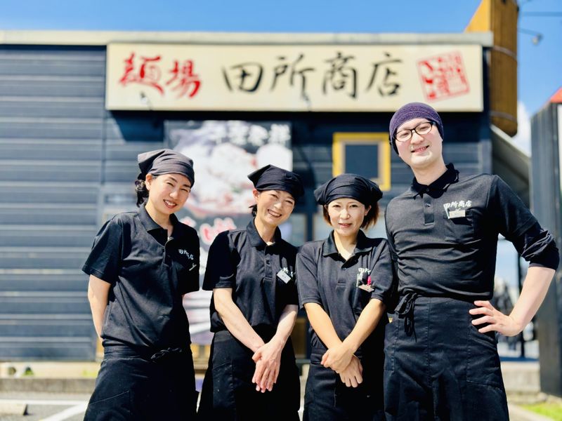 蔵出し味噌 麺場 田所商店 千葉北店のアルバイト・バイト求人情報-02