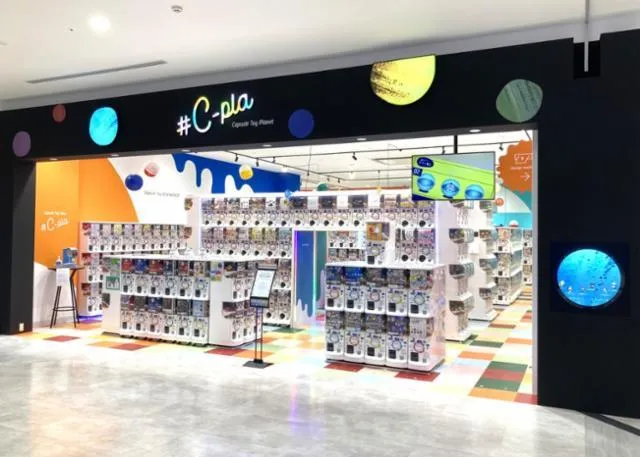 #C-pla　イオンモール川口店のアルバイト・バイト求人情報-04