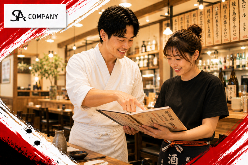 株式会社SAカンパニー　の求人・転職情報