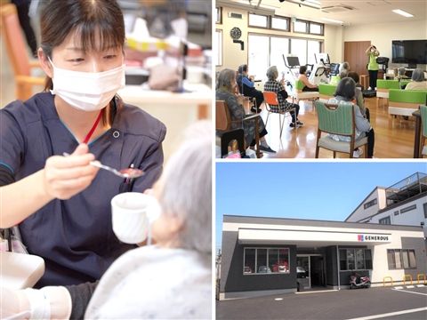 株式会社ジェネラス-0036の求人・転職情報