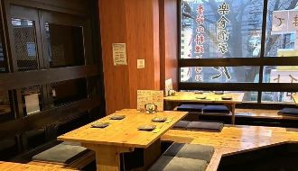 楽食酒家たおのアルバイト・バイト求人情報-02