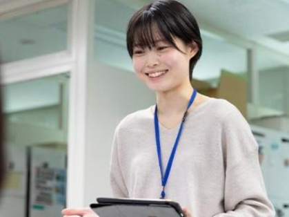 神戸市の求人情報