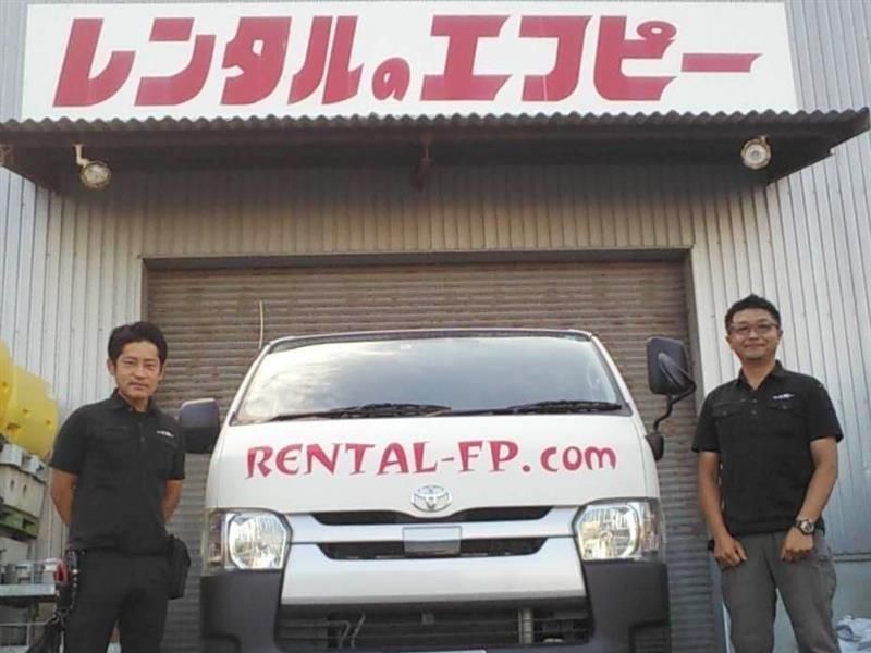 株式会社エフピー　佐世保本社のアルバイト・バイト求人情報-01