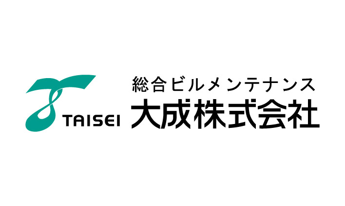 大成株式会社(勤務地は大阪駅前)のアルバイト・バイト求人情報-05