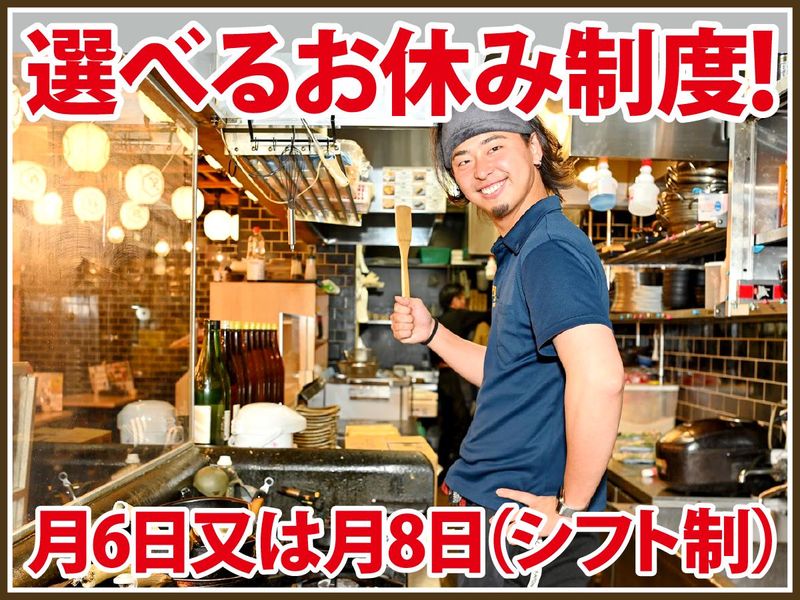 株式会社ＦｒａｎＫの求人・転職情報