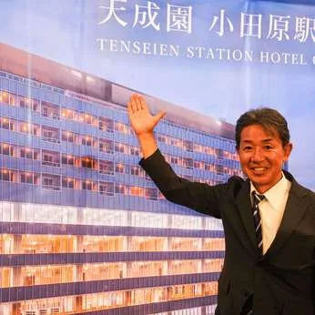 万葉倶楽部株式会社の求人・転職情報