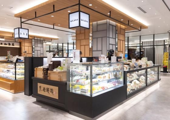 株式会社丸屋本店の求人・転職情報