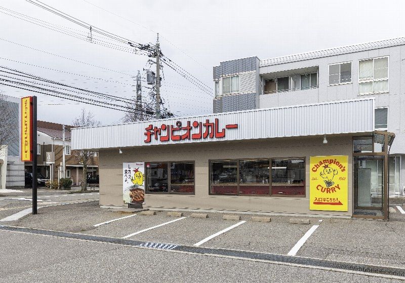 チャンピオンカレー 御経塚店のアルバイト・バイト求人情報-08