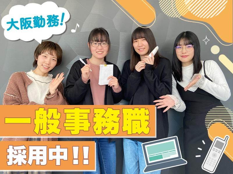 株式会社ハイヤー