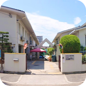 社会福祉法人海の子学園　入舟寮のアルバイト・バイト求人情報-02