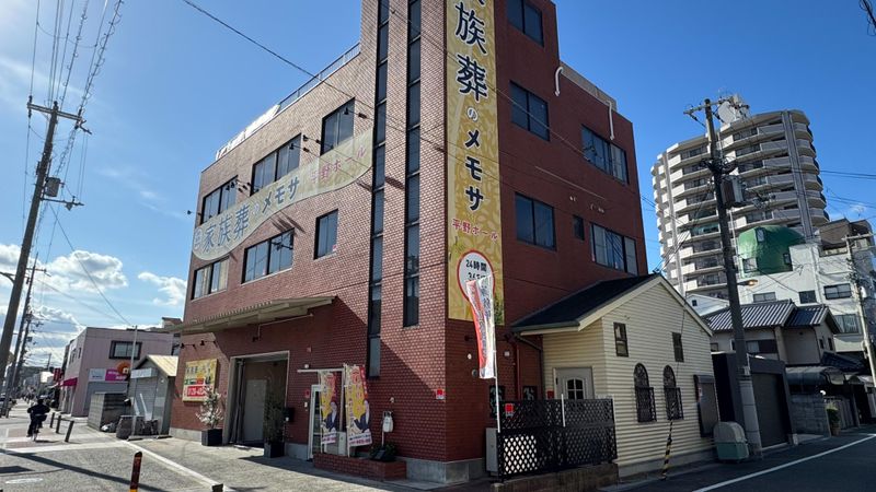 F株式会社のアルバイト・バイト求人情報-04