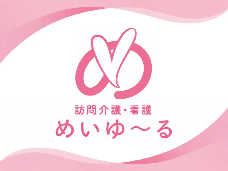 合同会社ＧＩＦＴの求人・転職情報